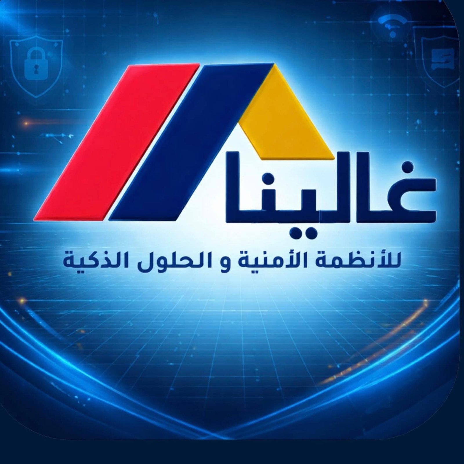 غالينا